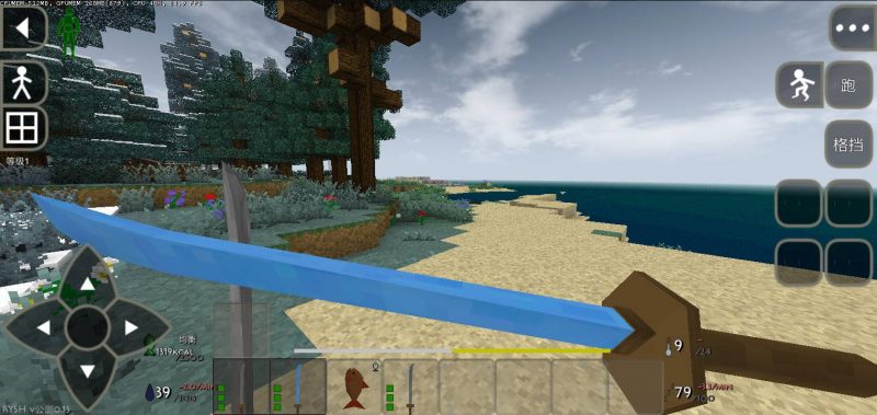 生存战争儒雅随和【游戏包】【2.4插件版API1.8】【直装MOD】-小飞模组网