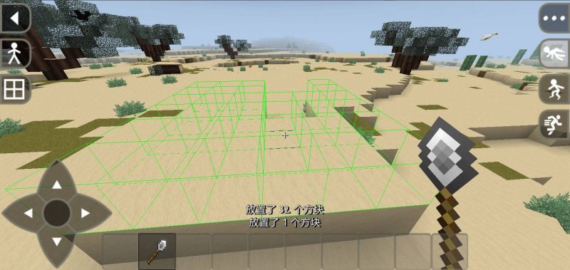 生存战争ScAssistantV1.8【2.4API1.8插件版】【MOD】-小飞模组网