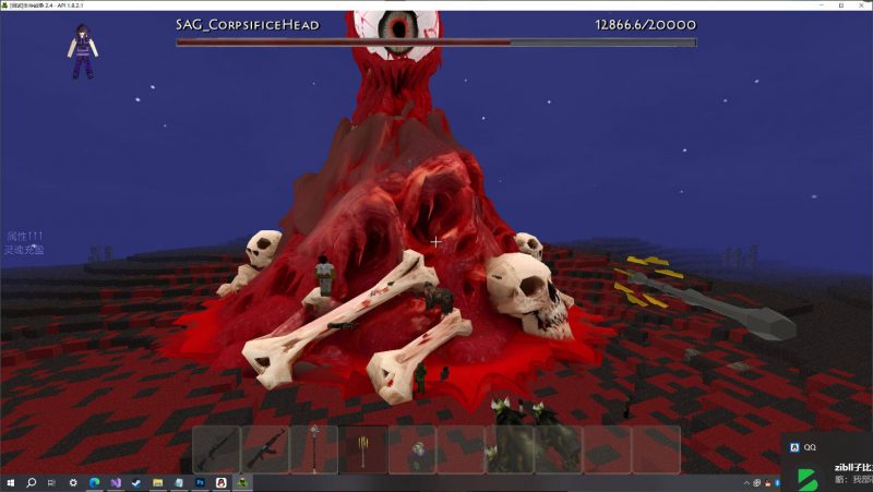 生存战争Ghoul尸鬼 v1.7 （2.4API1.8插件版模组）-小飞模组网