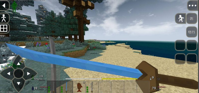 生存战争儒雅随和模组-RYSH （游戏包安装包）2.4插件版API1.8模组-小飞模组网