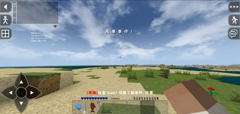 随机事件v1.1.4【2.4联机版x25.1.17模组】-小飞模组网