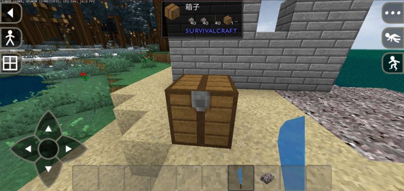 生存战争Neorxna-v1.2 -2.4插件版1.8api模组下载-小飞模组网