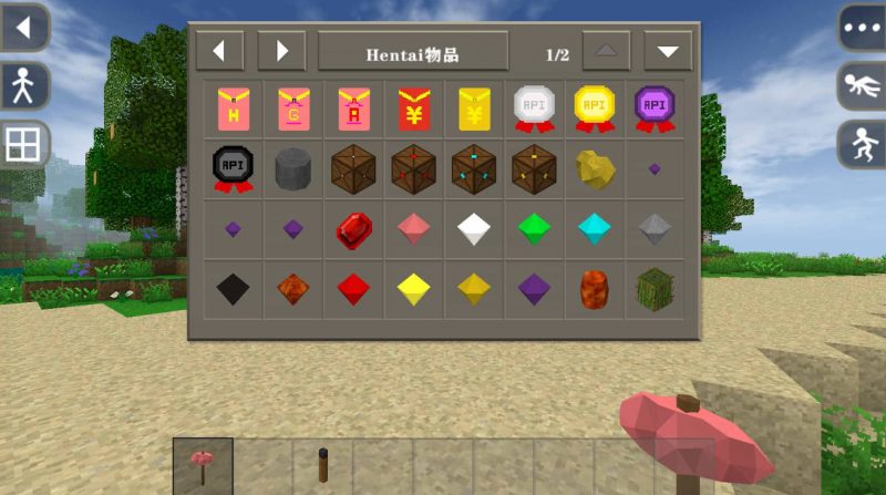 生存战争恒泰变态模组-Hentai Mod 1.2.0-2.3插件版1.5api模组下载-小飞模组网