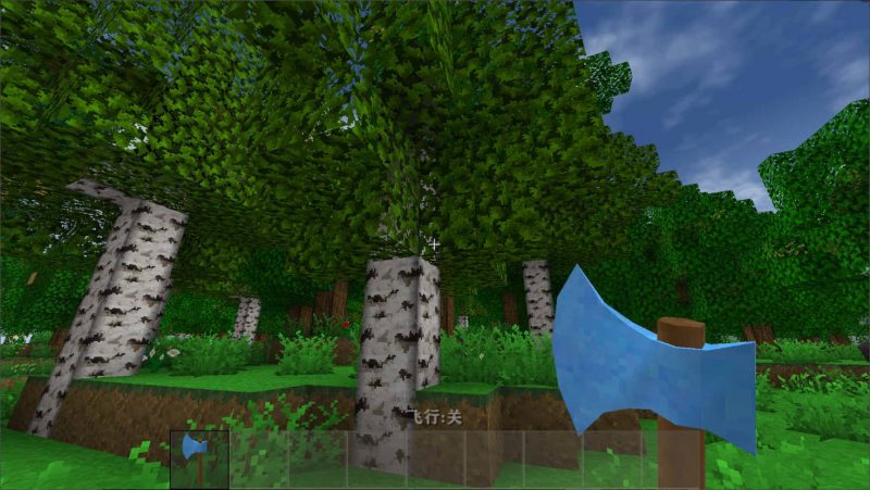 生存战争真实砍树2.3插件版1.5api-mod模组下载-小飞模组网