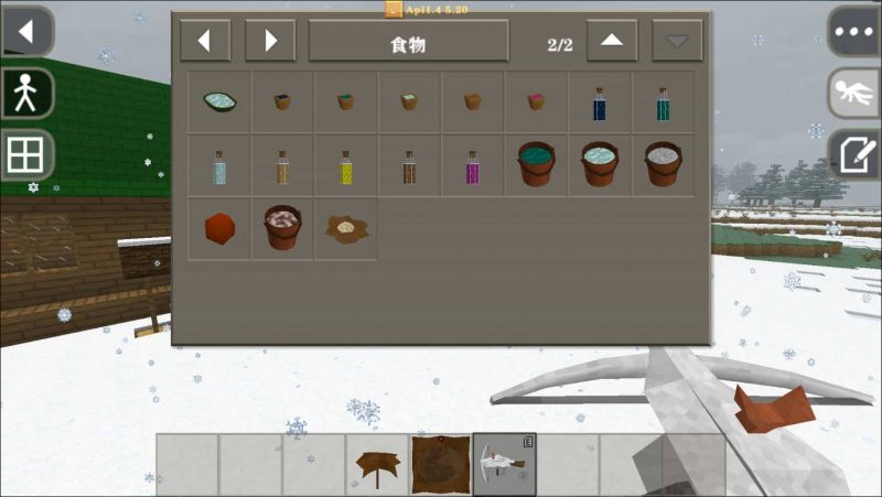 图片[12]-生存战争扩展MOD5.2正式版(扩展5.2)-2.3插件版1.44api-mod模组下载-小飞模组网