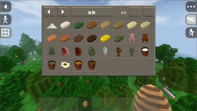 图片[10]-生存战争恒泰模组hentai 1.42-2.3插件版1.53api-mod模组下载-小飞模组网