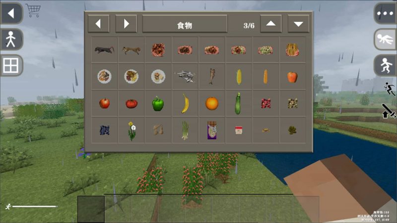 图片[10]-生存战争DayZv2.2.2.5O-2.3插件版1.5api-mod模组下载-小飞模组网