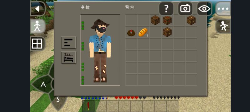 图片[13]-生存战争恒泰9周年新春版2.0.2.0版本游戏包下载-小飞模组网