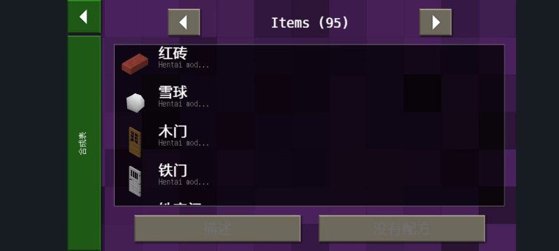 图片[10]-生存战争恒泰模组5.4.1游戏安装包下载-小飞模组网