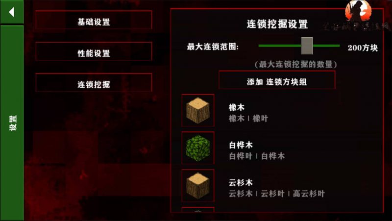 图片[10]-生存战争泽垃核心2.3插件版-1.5api模组下载-小飞模组网