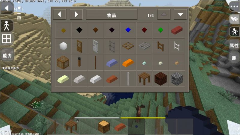 图片[10]-生存战争儒雅随和RYSH 2.3插件版1.5api模组免费下载-小飞模组网