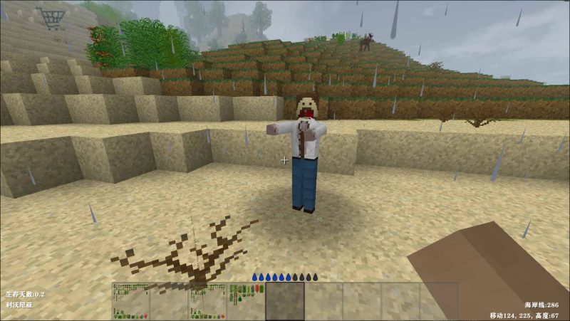 图片[11]-生存战争DayZmodv2.0一周年-2.3插件版1.44api-mod模组下载-小飞模组网