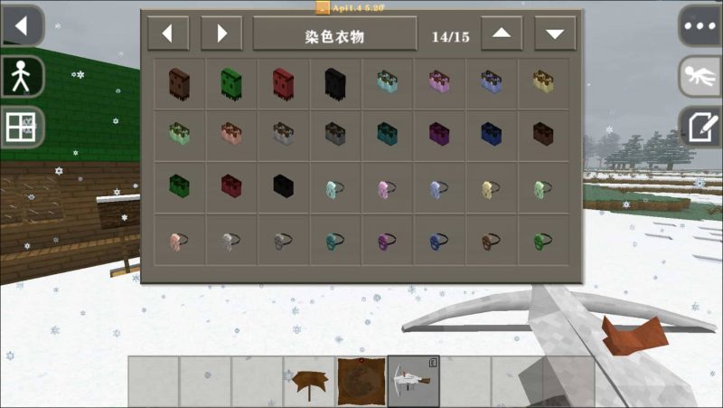 图片[14]-生存战争扩展MOD5.2正式版(扩展5.2)-2.3插件版1.44api-mod模组下载-小飞模组网