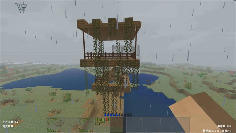 图片[12]-生存战争DayZmodv2.0一周年-2.3插件版1.44api-mod模组下载-小飞模组网