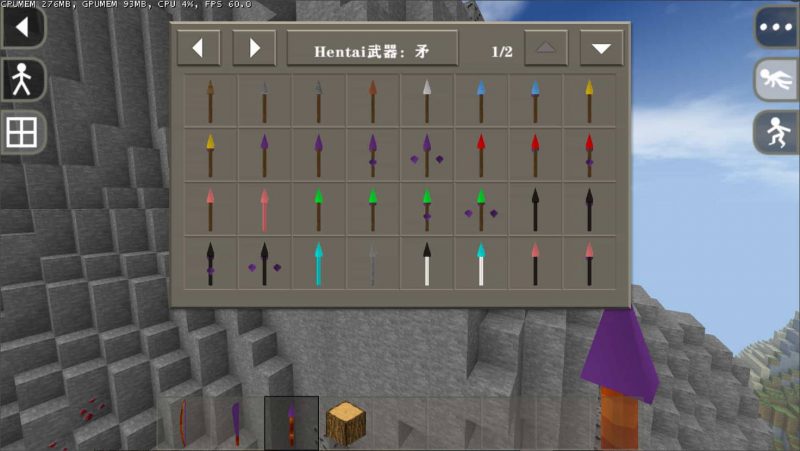 图片[12]-生存战争恒泰模组变态模组/hentai-2.3插件版1.53api-mod模组下载-小飞模组网