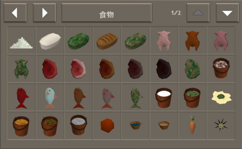 图片[13]-生产战争扩展mod3.0正式版免费下载-小飞模组网