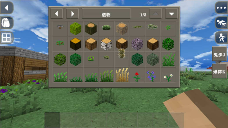 图片[13]-生存战争肝界(第二正式版)-2.3插件版1.5api-mod模组下载-小飞模组网