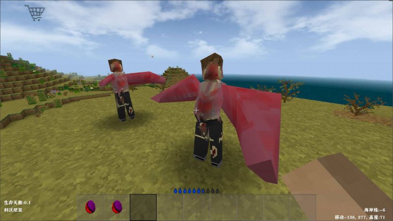 图片[14]-生存战争DayZmod v2.0.2.1-2.3插件版1.44api-mod模组下载-小飞模组网