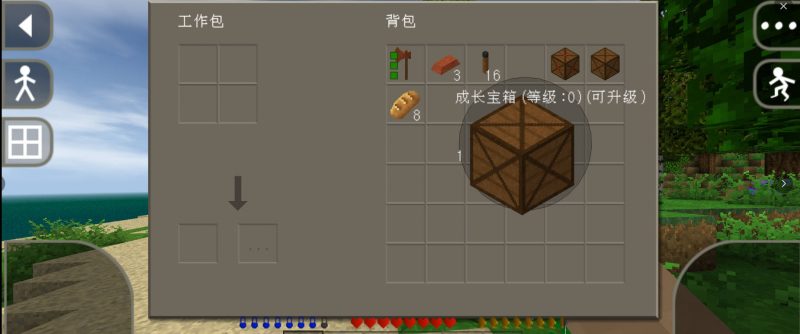 图片[15]-2021年最新Hentai-4周年(恒泰)汉化版本下载和说明-小飞模组网