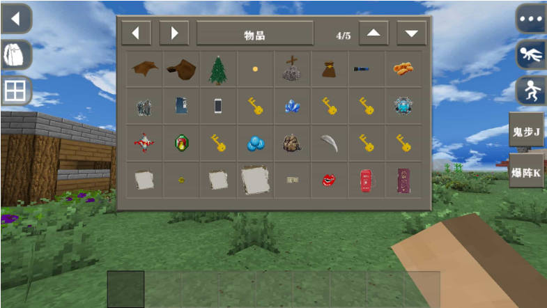 图片[14]-生存战争肝界(第二正式版)-2.3插件版1.5api-mod模组下载-小飞模组网