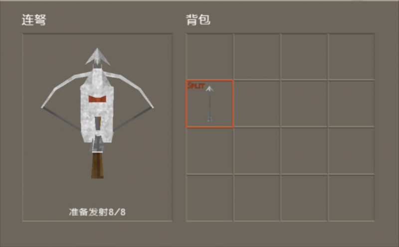 图片[15]-生产战争扩展mod3.0正式版免费下载-小飞模组网