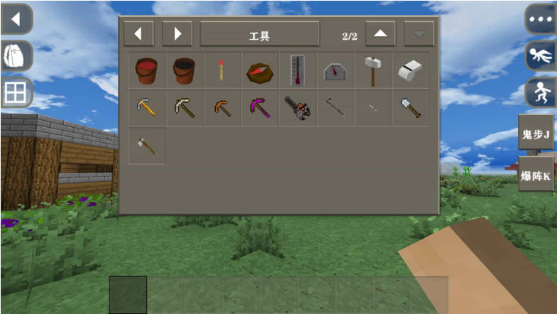 图片[15]-生存战争肝界(第二正式版)-2.3插件版1.5api-mod模组下载-小飞模组网