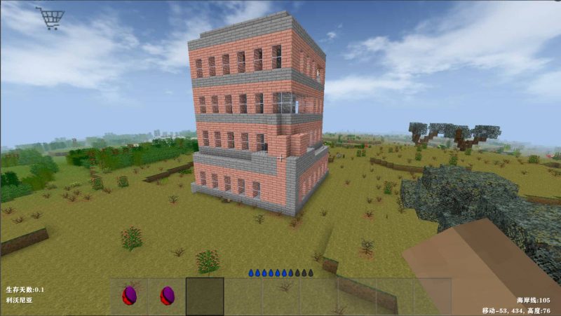 图片[15]-生存战争DayZmod v2.0.2.1-2.3插件版1.44api-mod模组下载-小飞模组网