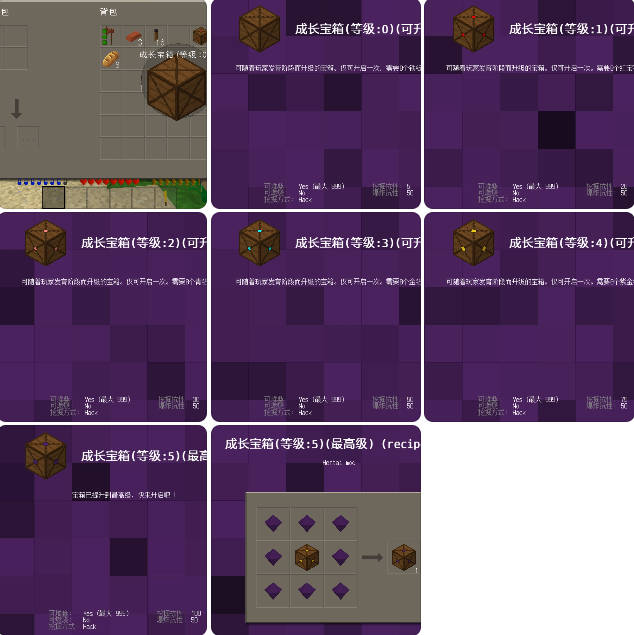 图片[16]-2021年最新Hentai-4周年(恒泰)汉化版本下载和说明-小飞模组网