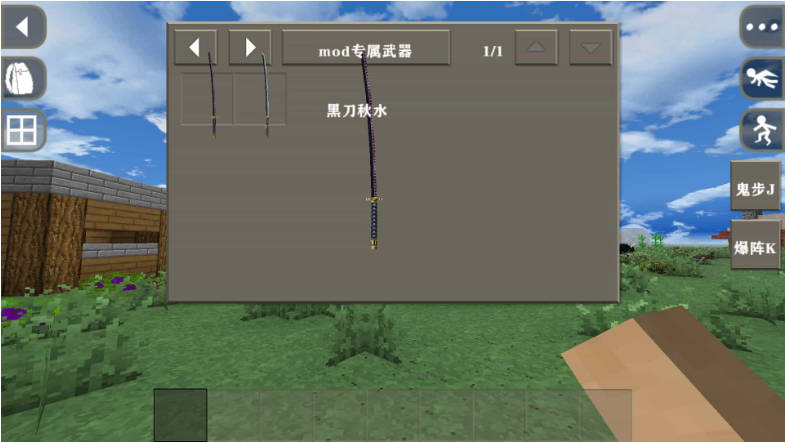 图片[16]-生存战争肝界(第二正式版)-2.3插件版1.5api-mod模组下载-小飞模组网