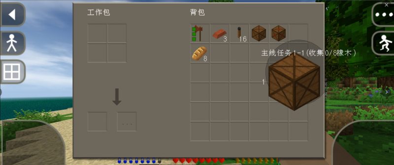 图片[17]-2021年最新Hentai-4周年(恒泰)汉化版本下载和说明-小飞模组网