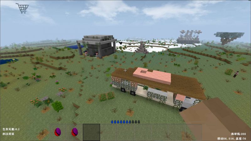 图片[16]-生存战争DayZmod v2.0.2.1-2.3插件版1.44api-mod模组下载-小飞模组网