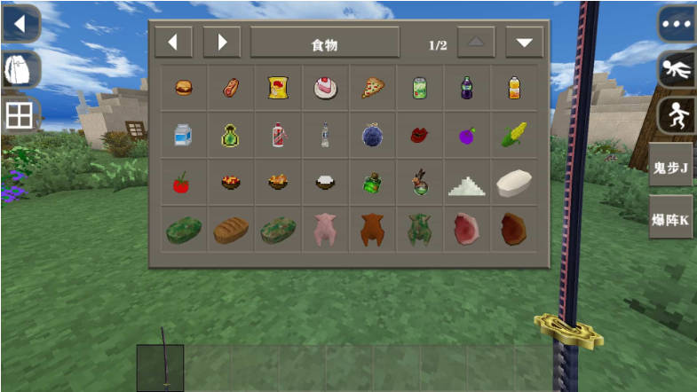 图片[17]-生存战争肝界(第二正式版)-2.3插件版1.5api-mod模组下载-小飞模组网