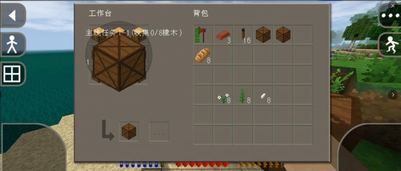 图片[18]-2021年最新Hentai-4周年(恒泰)汉化版本下载和说明-小飞模组网