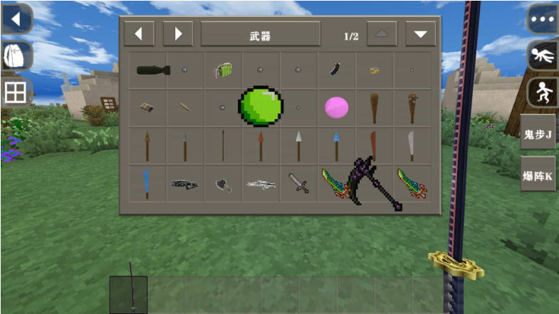 图片[18]-生存战争肝界(第二正式版)-2.3插件版1.5api-mod模组下载-小飞模组网