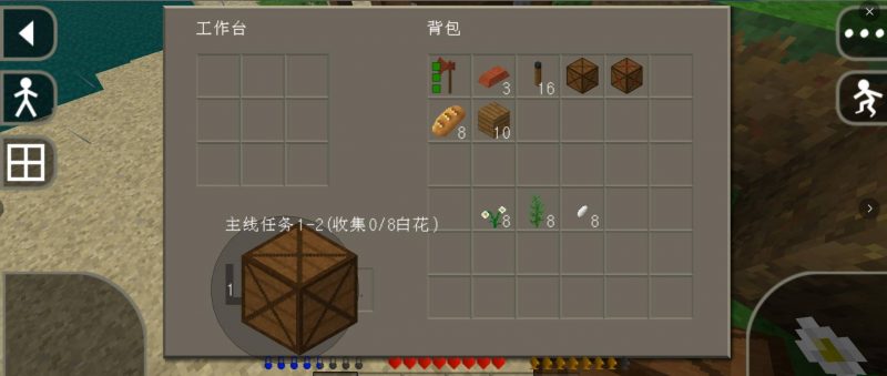 图片[19]-2021年最新Hentai-4周年(恒泰)汉化版本下载和说明-小飞模组网