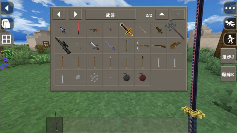 图片[19]-生存战争肝界(第二正式版)-2.3插件版1.5api-mod模组下载-小飞模组网