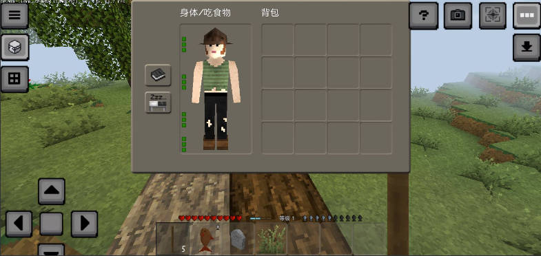 生存战争MCUI-2.4API1.8插件版-mod模组下载-小飞模组网