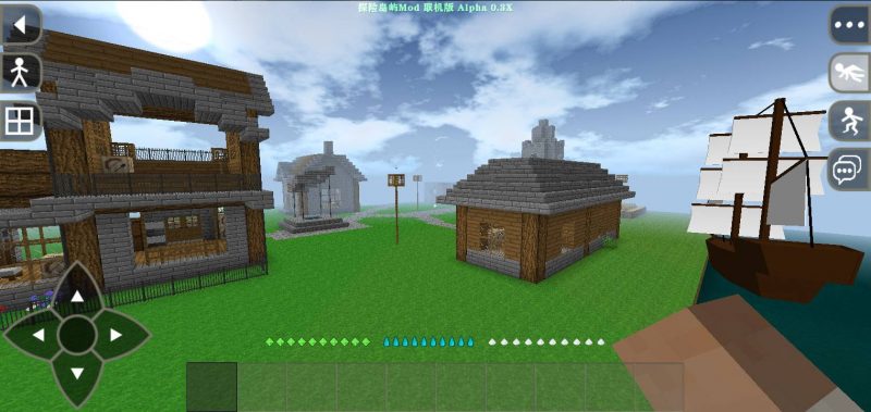 图片[2]-生存战争探险岛屿Mod0.3X【2.3联机版X24.3.4 b5模组-小飞模组网