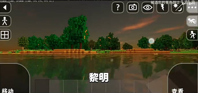 图片[2]-生存战争SF光影1.8.6（2.3API1.5插件版）模组-小飞模组网