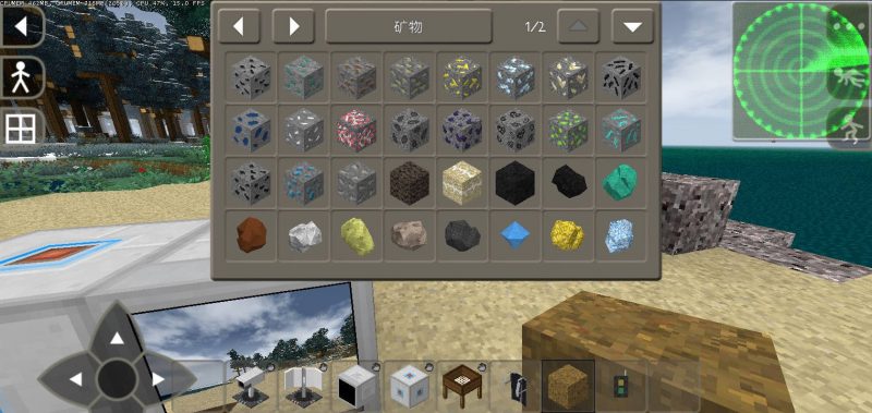 图片[2]-生存战争工业时代-1.0公测版【2.4插件版1.8api】【2.3插件版1.71api】模组-小飞模组网