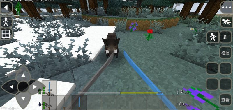 图片[2]-生存战争儒雅随和【游戏包】【2.4插件版API1.8】【直装MOD】-小飞模组网