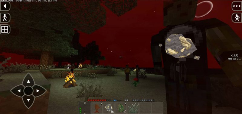 图片[2]-生存战争Ghoul尸鬼 v1.6 （2.4API1.8插件版模组）-小飞模组网