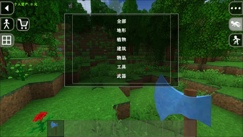 图片[2]-生存战争自由贸易v1.81-2.3插件版1.5api模组下载-小飞模组网