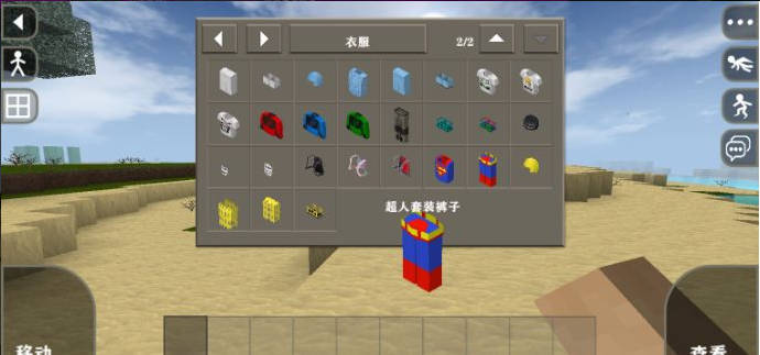 图片[2]-生存战争野人岛 2.3联机版模组下载-小飞模组网