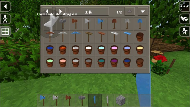 图片[3]-生存战争恐龙模组Dragons2.3插件版1.44api中文版下载，亲测可用，附带安装包-小飞模组网