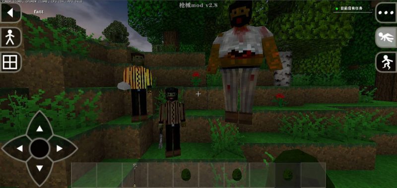 生存战争黑蝎尸鬼1.3-2.3插件版API1.53模组下载-小飞模组网