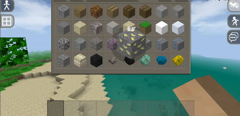 图片[2]-生存战争变迁模组联机版 v4.5.8- 2.3联机版、2.4联机版mod模组下载-小飞模组网