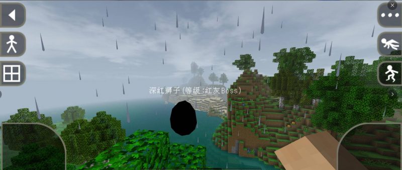 图片[3]-2021年最新Hentai-4周年(恒泰)汉化版本下载和说明-小飞模组网