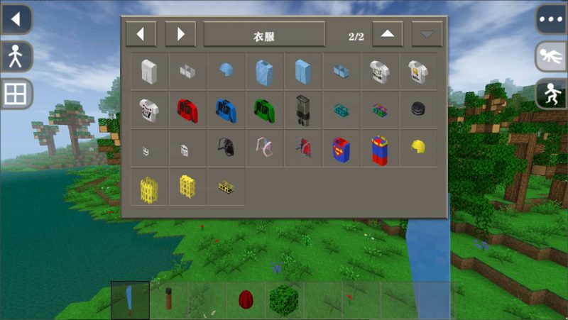 图片[9]-生存战争野人岛联机版-24.11.22-兼容枪械版-2.3插件版1.5api-mod模组下载-小飞模组网