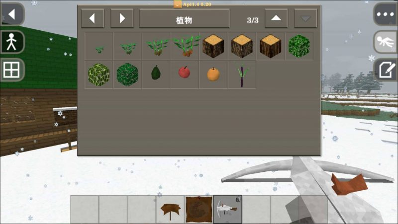 图片[4]-生存战争扩展MOD5.2正式版(扩展5.2)-2.3插件版1.44api-mod模组下载-小飞模组网